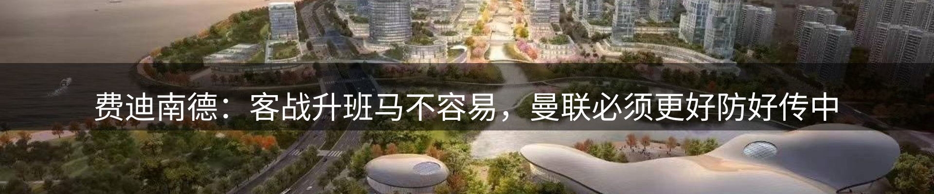 新闻消息