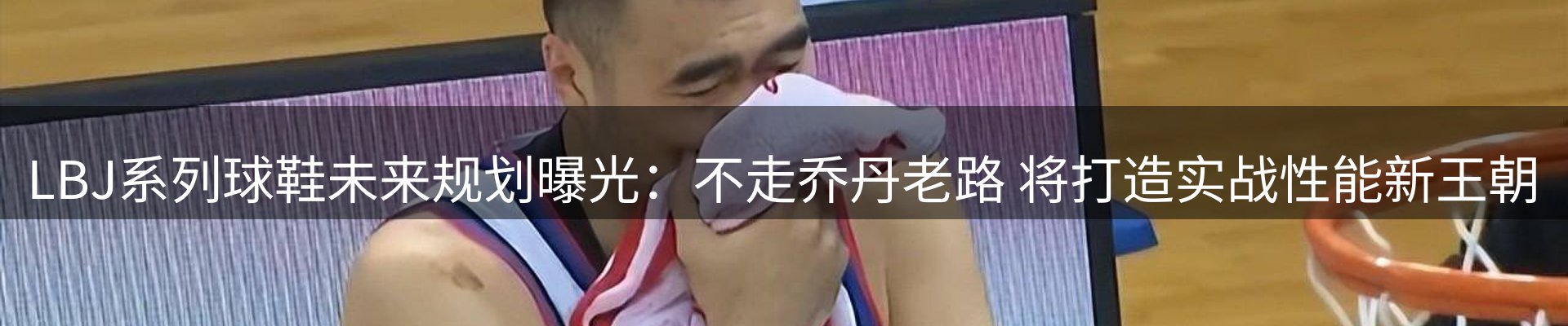 新闻消息